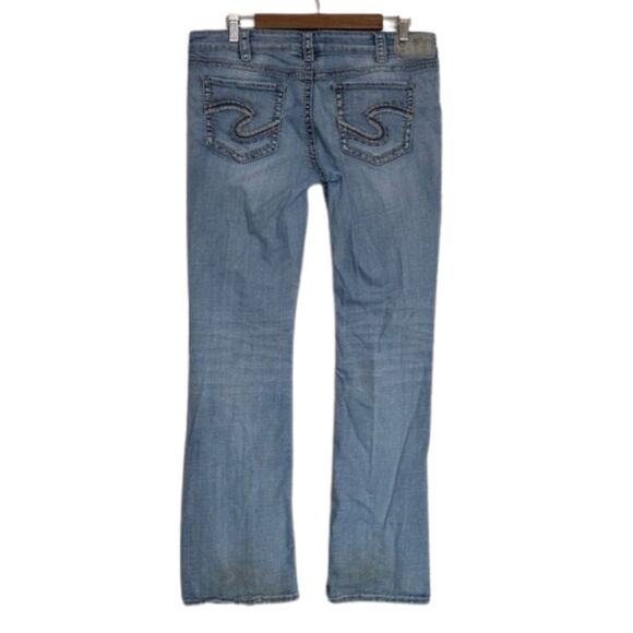 Silver Jeans Super Stretch Aiko Bootcut Low Rise Womens 32/33 Cotton Cowgirl - Picture 5 of 16